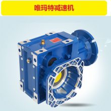 XWD5-59-4KW行星减速机基座壳体球铁XWD5-59-5.5KW