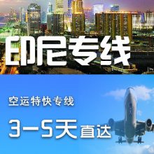 㶫ǻ۹ӡר,籦ӡảƴ˰