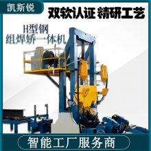 ȫԶ麸һh͸ߺٶ150-1500mm/min
