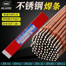  CHE502̼ J502 ṹֺE5003