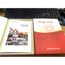 ǿKingView̬ܹV7.5а64-***ṩ֧