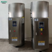 455升电热水器 商用容积式 大型电加热烧水设备 功率72千瓦