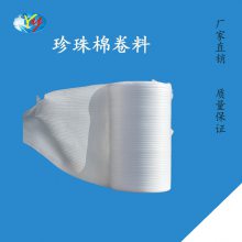 ݸʯ޾Ϻȿɶepe޾ֱ