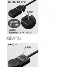ӦӽӽGX-F8A GX-H8A GX-F12A GL-118H GL-118HL