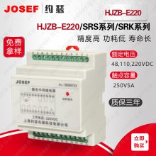 HJZB-E220̵ַ 찲װԼɪJOSEF