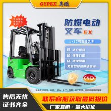 Ӣ綯泵21ֵ泵3ȫ綯Һѹʽֿ