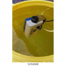 ձshuzui汾  IP67 ˮʾ Si200B