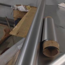 1J50Ͻ 55%45% 0.007MM*300MM