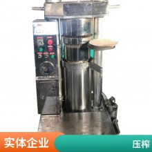 菜籽液压榨油机 久诺机械螺旋榨油机多钱一台 ***打油机