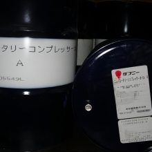 ձ˲Daphne Hi-Temp Oil A´200L