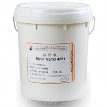 øVeto 4221Houghton Rust Veto 4221ܼͽ