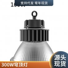 NFC9180ѣS30W50WmLEDƽ_V