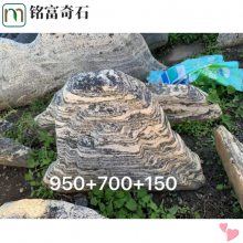 按米计算雪浪石价位，雪浪石应用在枯山水，朔州景观装饰亮点