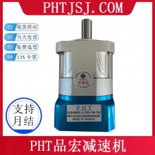 DH120L2-50-24-95ŷתͺH2L28T120-CN02TCCTN