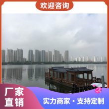 大型水上餐饮船画舫船 景区16米仿古舞台表演喝茶接待船