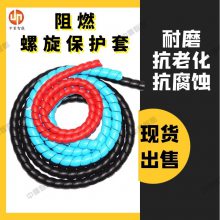 支持定制电缆保护套 安装简单黑色胶管螺旋护套 送货上门PE绕线管