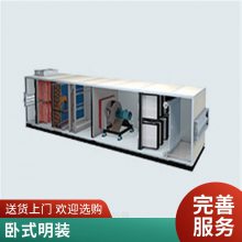 卡麦克维尔式风机盘管 商用静音冷暖两用 超薄中央空调末端水空调