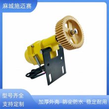 ߴ򻬼TSJC-2/3 AC220V/3A 0-9.99M/S