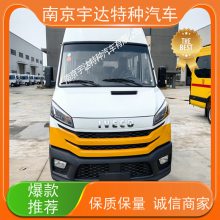 ̳NJ5046XGCZA-1ճ