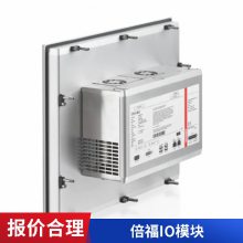 ҵPC CX9020-0112 ***EtherCATź