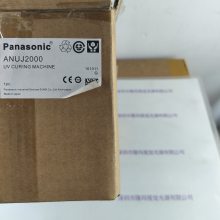 Panasonic ANUJ2000 