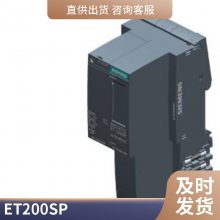 固态型3RW 软起动3RW4426-3BC44带集成旁通接触系统
