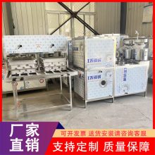 全自动豆腐机 豆腐加工机器时产500斤 聚能机械三连磨浆机组