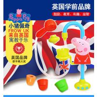 兒童戲水玩具 嬰幼兒益智浴室洗澡手動(dòng)噴水花灑 佩奇淋浴工具組合