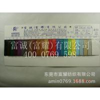 加厚柔软毛底喷涂双色哑光编织纹PU ***灌色斜编织纹压纹皮料图