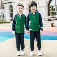 幼儿园园服春秋套装小学生校服班服夏装运动装儿童英伦风校服定制