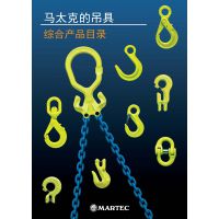 ձMARTECĸ ̫MTĸ߹Ӧ