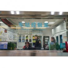 ൺ1***۲촰Ŀѯбɹ