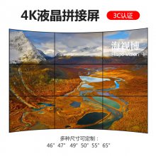 425.33mmҺƴ,4K,ǻҶýƴӵǽled