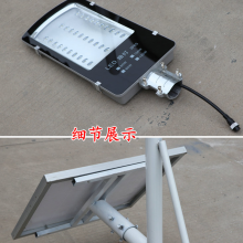 8m太阳能路灯价格表 河北邱县市政项目led路灯