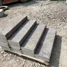 青石路牙石一米多少钱-青石路牙石价格-青石路沿石加工