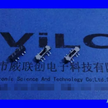 拨动开关-八脚立式贴片MSS-23D19G2-T 三挡拨片开关