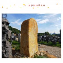 麣ʯ ·쾰õĻʯ ͿʯͼƬ