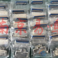 DDKõ¼D/MS3057-4A
