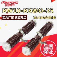 ۶ ѹ۶  RXWO-35/0.5մ ֱ ѹ۶
