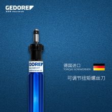 德国GEDORE吉多瑞手动工具:扭矩螺丝刀QSN40FH QSA60FH QSA4FH