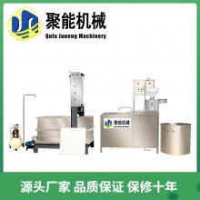 泰州新式豆腐干机 不锈钢全自动豆腐干机 牛皮豆干机器