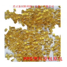 (qing)40%ȼעܼPPSw ۱џzԭR***10011