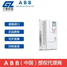 ȫABBƵACS580ϵACS580-07-0246A-4 480V 132KW