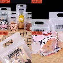 Nougat, candy, COOKIEs, baking bagsţǼ決ʳƷ
