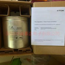 רע۵¹ӵ MKK440-D-28.1-01 3*154.1F 440v