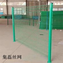 铁丝护栏网包塑防护网1.8米围栏网