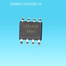 LTK5129 ESOP-8һ5.5W FƵʷŴ