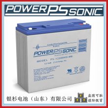 POWER-SONICPS-12650ͨѶ12V-65AHǦ