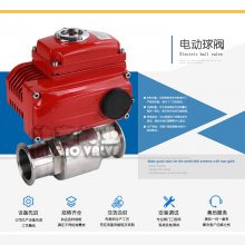 ����ֱͨʽ��������,����������������,����������װ��