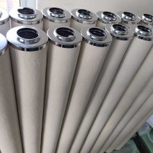 滤油机聚结滤芯SCKL10-5 华豫滤器